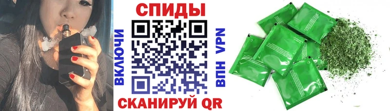 купить  цена  Алексеевка  БУТИРАТ BDO 