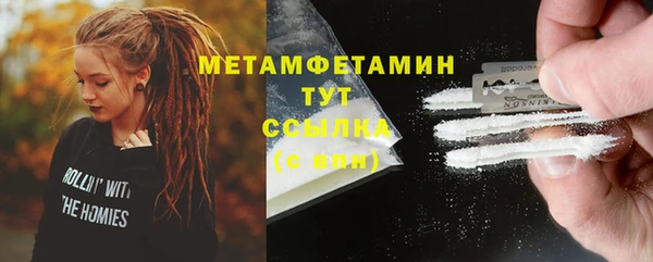 не бодяженный Переславль-Залесский