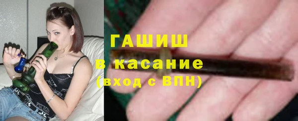мефедрон Алзамай