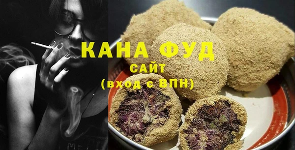 мяу мяу мука Алексеевка