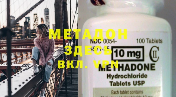 мяу мяу мука Алексеевка