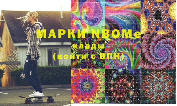 мяу мяу мука Алексеевка
