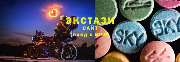 мефедрон Алзамай