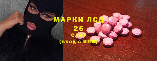 мяу мяу мука Алексеевка