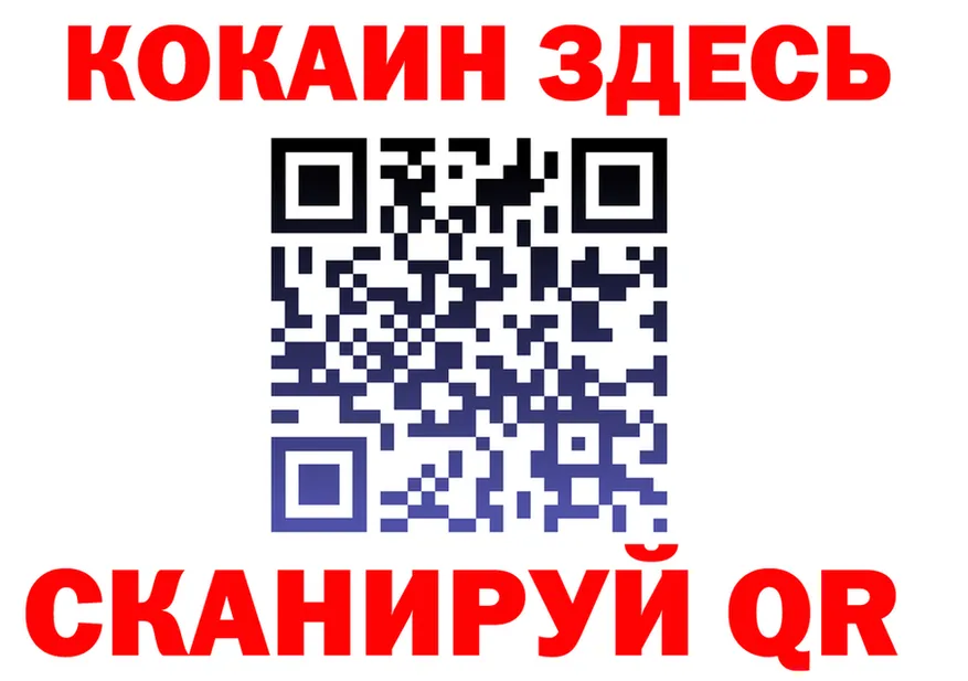 МЕФ VHQ маркетплейс это MEGA Алексеевка