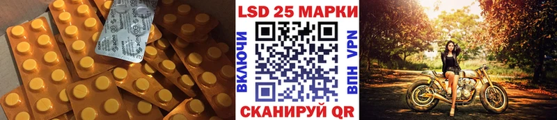 наркота  Алексеевка  Лсд 25 экстази ecstasy 