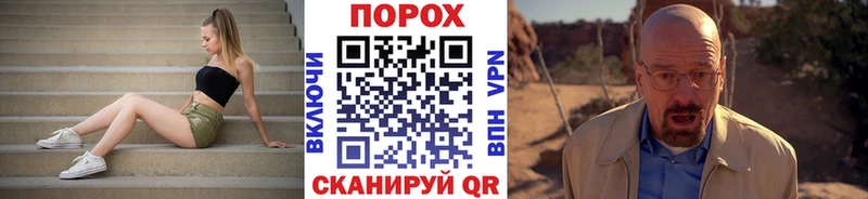 МЕТАМФЕТАМИН мет  Алексеевка 