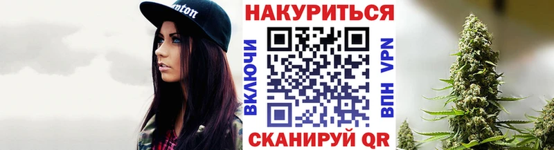Шишки марихуана THC 21%  Алексеевка 